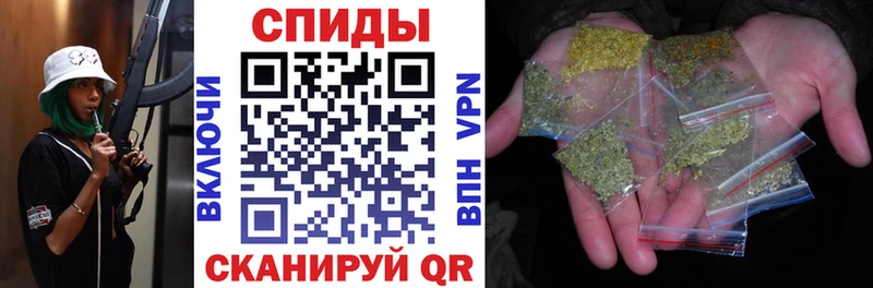 Бутират вода  ссылка на мегу как зайти  Арамиль 