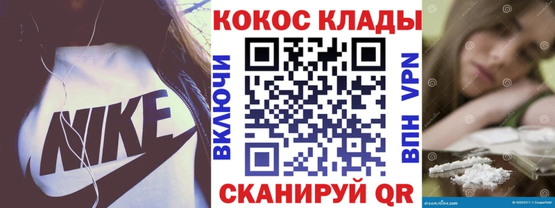 Кокаин Боливия Арамиль
