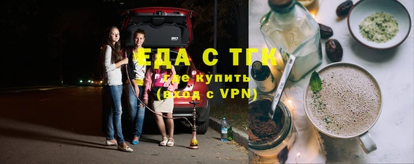 МДМА Переславль-Залесский