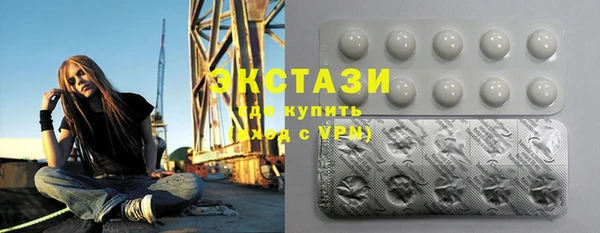 первитин Пестово