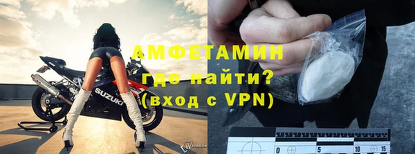 первитин Пестово