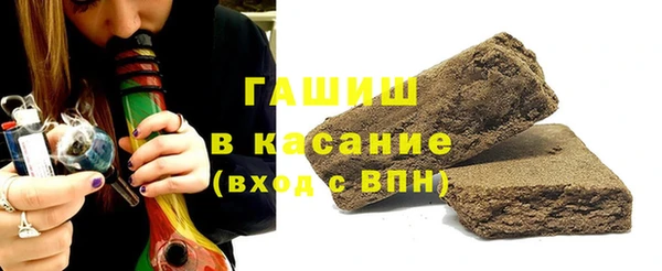 МДМА Переславль-Залесский