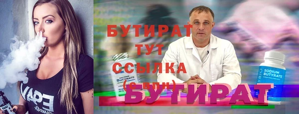 дмт Пересвет