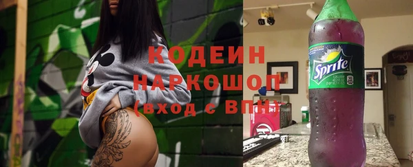 ECSTASY Остров