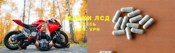 первитин Пестово