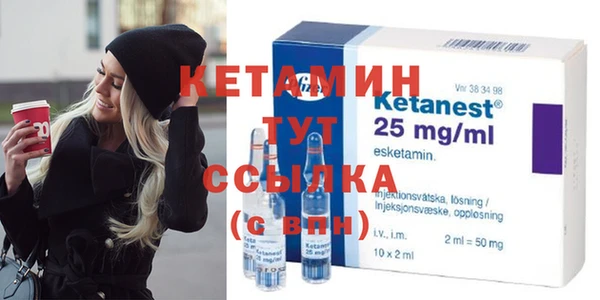 первитин Пестово