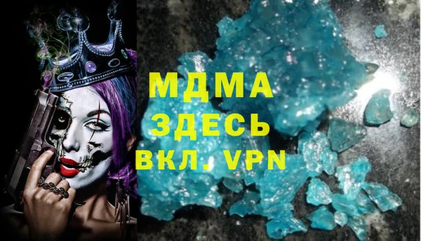 первитин Пестово