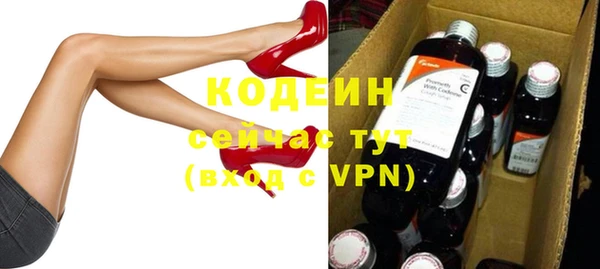 первитин Пестово