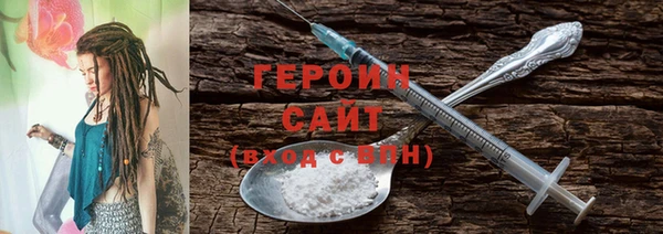 дмт Пересвет