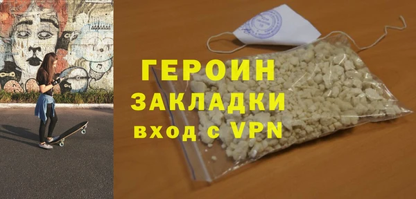дмт Пересвет