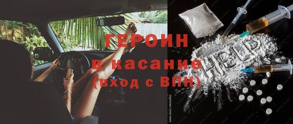 дмт Пересвет