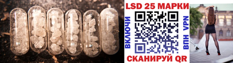 ЛСД экстази ecstasy  где купить   Арамиль 