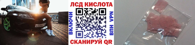 ссылка на мегу ONION  Арамиль  Марки N-bome 1500мкг 