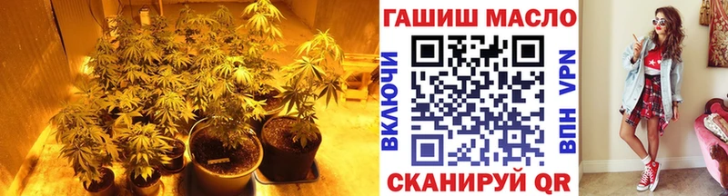 наркота  Арамиль  Дистиллят ТГК жижа 