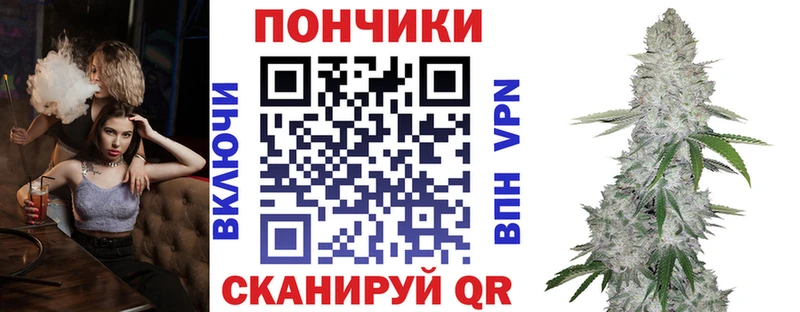 Каннабис сатива Арамиль