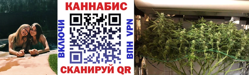 блэк спрут онион  Арамиль  Конопля THC 21% 