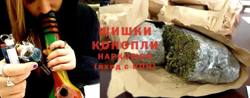 Канабис SATIVA & INDICA  Арамиль 